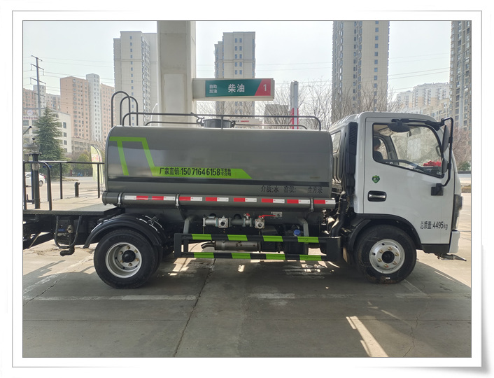 东风5方蓝牌洒水车