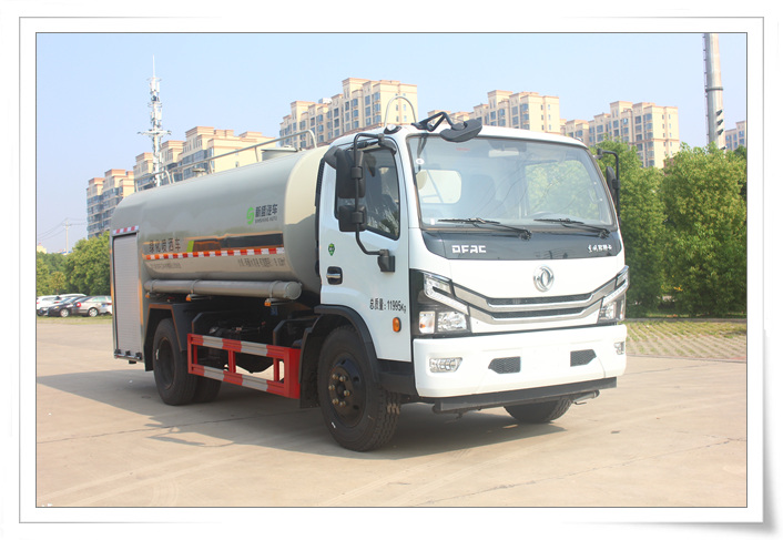 XSH5121GPSE6  消防洒水车