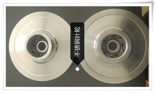 不锈钢洒水车泵，不锈钢洒水泵，不锈钢洒水车水泵