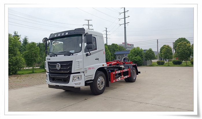XSH5180ZXXE6F5车厢可卸式垃圾车